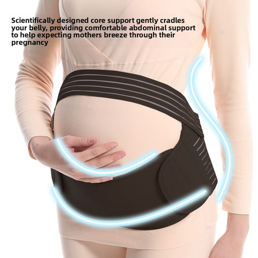 Abdominal Support Belt