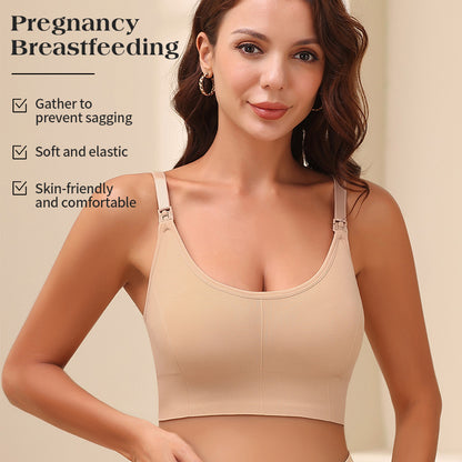 Seamless Nursing Bra